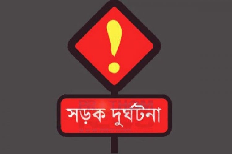 হবিগঞ্জে দুই ট্রাকের সংঘর্ষে প্রাণ গেল দুইজনের