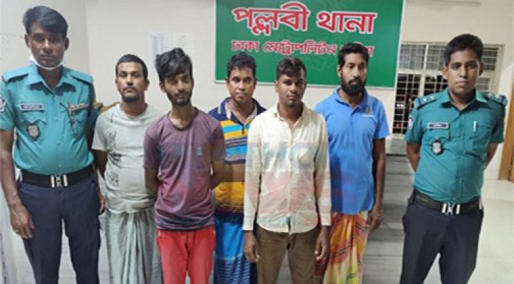 মেট্রোরেলের চোরাই চক্রের ৫ সদস্য গ্রেফতার, যুগান্তরের প্রশংসায় পুলিশ
