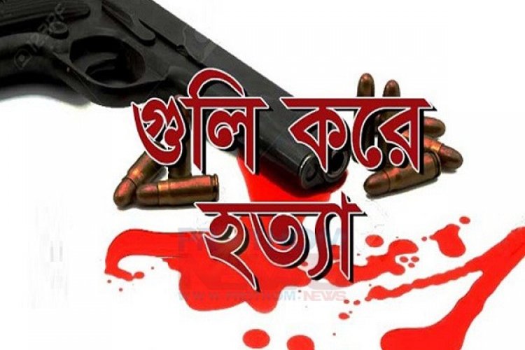 নবীনগরে ফার্নিচার ব্যবসায়ী সুমনকে গুলি করে হত্যা