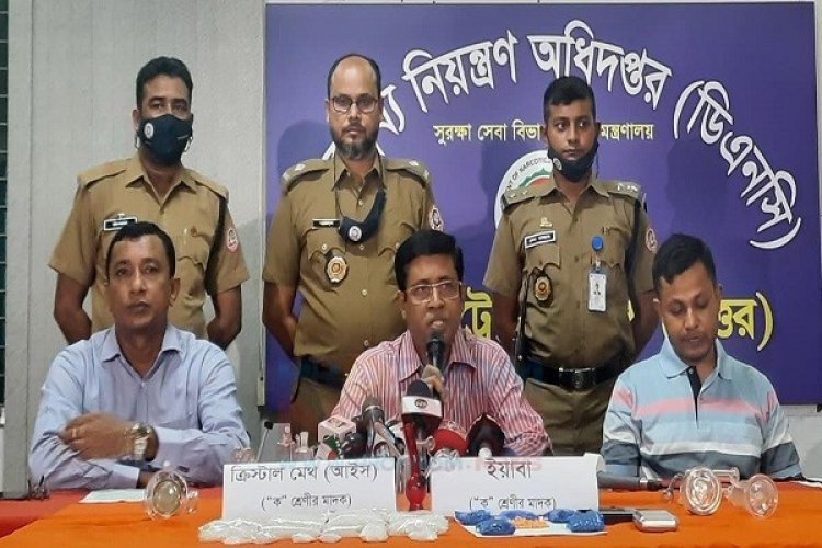 ঢাকা বিভাগে সাড়ে ৩ হাজার মাদক ব্যবসায়ী: মাদকদ্রব্য নিয়ন্ত্রণ অধিদপ্তর