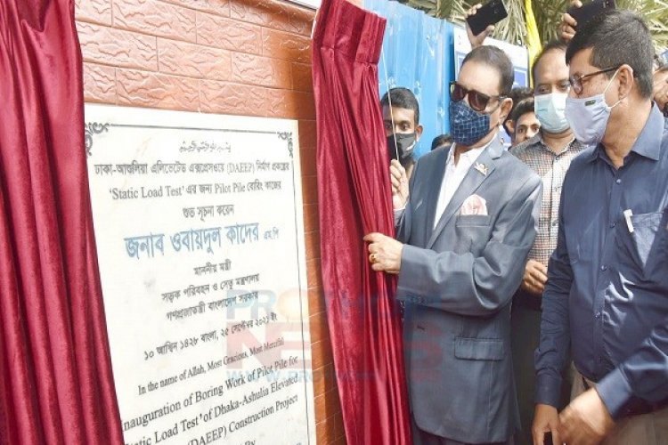 প্রকল্পের নির্মাণ কাজে নয়-ছয়ের সুযোগ নেই: কাদের