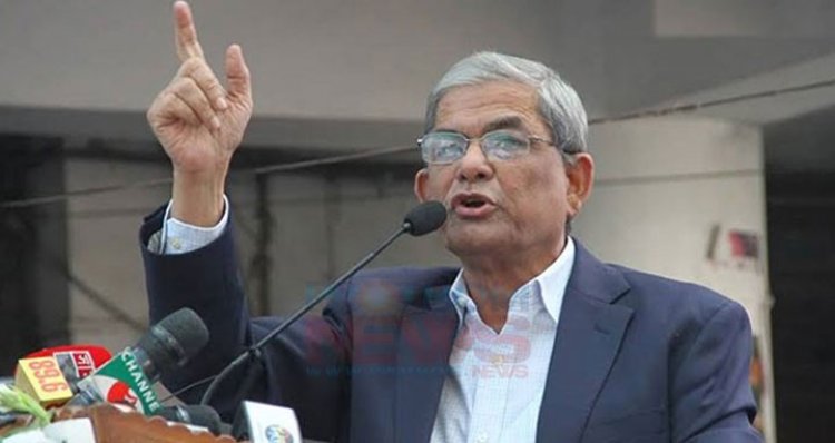 ঐক্যবদ্ধ আন্দোলনে সরকার হটিয়ে জনগণের শাসন প্রতিষ্ঠা করতে হবে: মির্জা ফখরুল