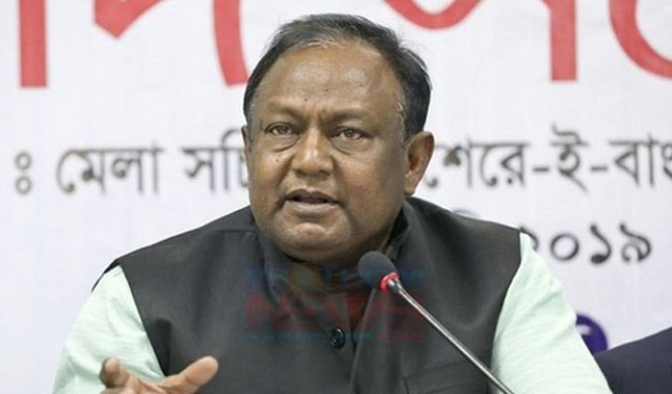 সয়াবিনের দাম বাড়ায় অনেক গালি শুনেছি: বাণিজ্যমন্ত্রী