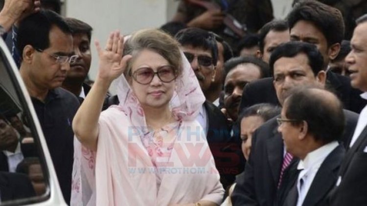 নাইকো মামলায় খালেদার অভিযোগ গঠনের শুনানি ৪ নভেম্বর