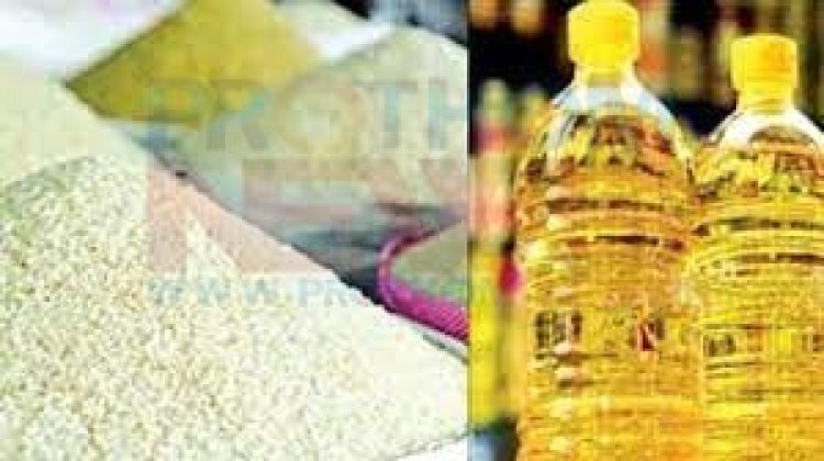 চাল-ময়দা-তেলের দাম বেড়েছে