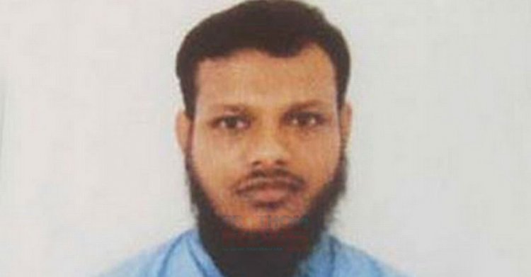 চট্টগ্রামে আদালত ভবনে বোমা হামলায় মিজানের মৃত্যুদণ্ড