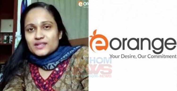 ই-অরেঞ্জের মালিক সোনিয়া মেহজাবিনসহ ৭ জনের বিরুদ্ধে মামলা