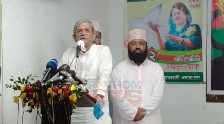 আ. লীগ মানুষের সবচেয়ে বড় শত্রুতে পরিণত হয়েছে: মির্জা ফখরুল