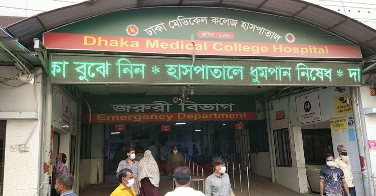 রাজধানীতে গাড়ির ধাক্কায় তরুণী নিহত