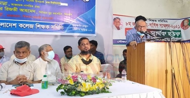বিএনপিকে যারা ভোট দেয় প্রধানমন্ত্রী তাদের চিনেন না: রিজভী
