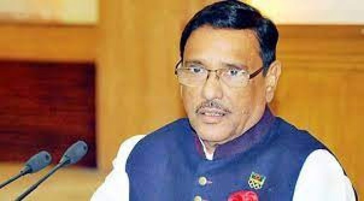 আমি দগ্ধ হই অদেখা দহনে: কাদের
