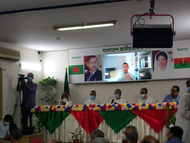 পেশাজীবী নেতৃবৃন্দেদের সঙ্গে বিএনপির বৈঠক