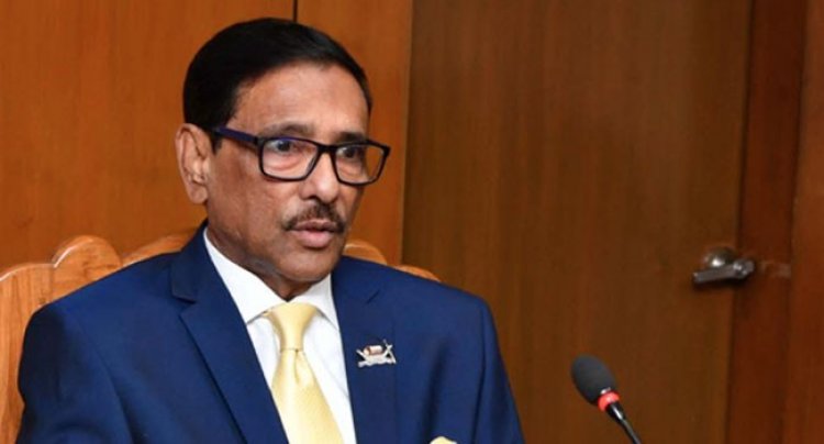 মূলধারার রাজনীতি থেকে ছিটকে পড়ছে বিএনপি: কাদের