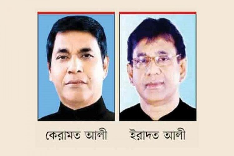 ভাইকে নিজের দলীয় পদ স্ট্যাম্পে লিখে দিয়েছেন এমপি কেরামত আলী