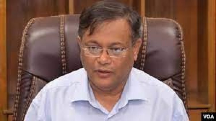 সুষ্ঠু ভোট হওয়ায় অনেক জায়গায় জয়লাভ করেছে বিএনপি: তথ্যমন্ত্রী