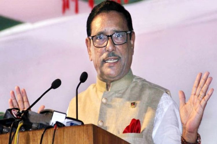 সরকার পতনের দিবা স্বপ্ন বিএনপির রঙিন খোয়াবে পরিণত হবে: কাদের