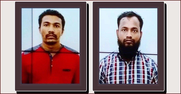আইসের সবচেয়ে বড় চালানসহ গ্রেফতার দুজন ৯ দিনের রিমান্ডে