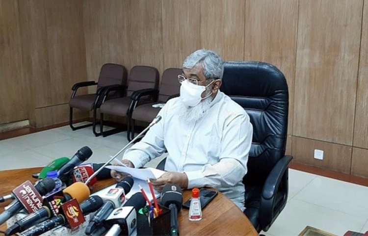 ২০২২ সালে ছুটি ২২ দিন