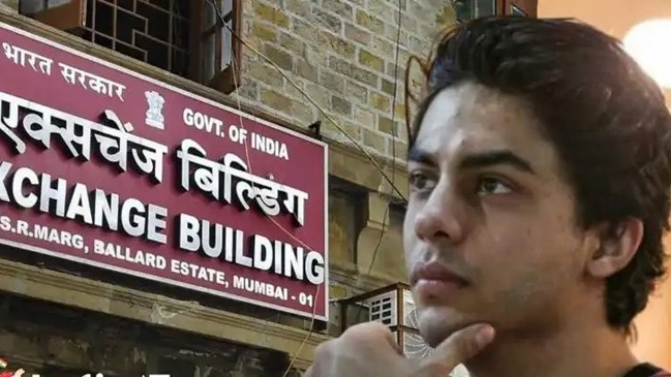 জেলে বসে ধর্মগ্রন্থ পড়ছেন শাহরুখপুত্র আরিয়ান