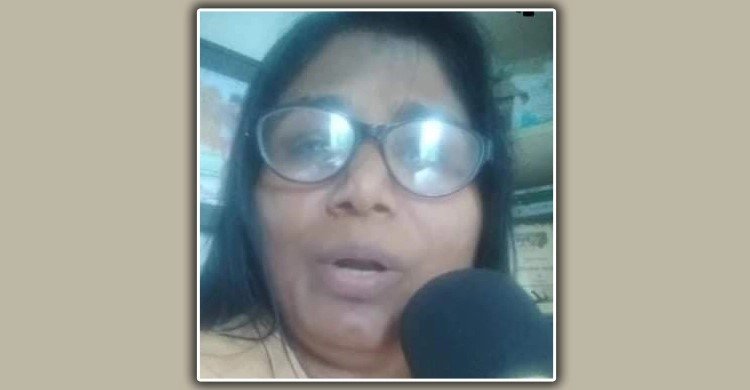 গুজব ছড়ানোর অভিযোগে বদরুন্নেসা কলেজের শিক্ষিকা আটক