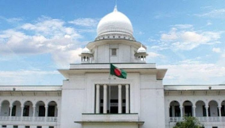 ২৩৬৩ আনসার সদস্যের চাকরিতে পুনর্বহাল প্রশ্নে রায় ২ আগস্ট