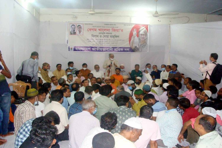 সরকার কিছু সংস্থাকে দলীয়করণ ও আত্মীয়করণ করেছে : নজরুল ইসলাম
