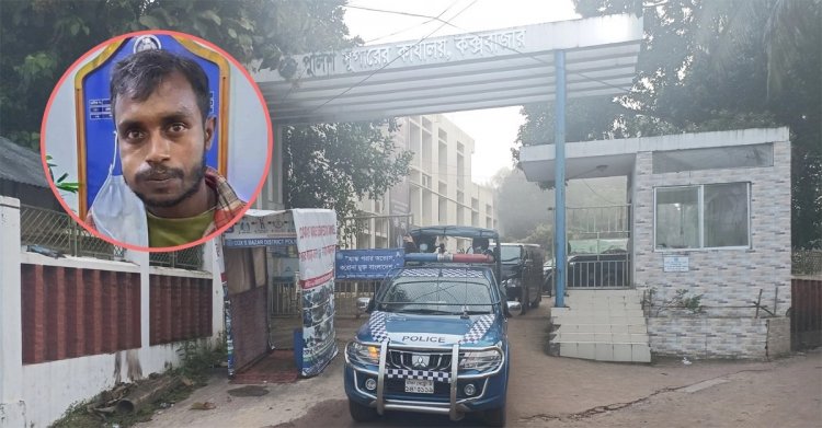 ইকবাল আরও ৫ দিনের রিমান্ডে