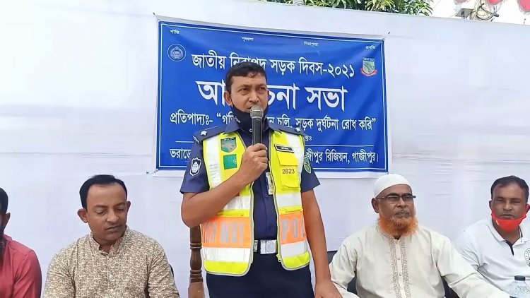 ভালুকায় নিরাপদ সড়ক দিবসে হাইওয়ে পুলিশের উদ্যোগে র্যালী ও আলোচনা