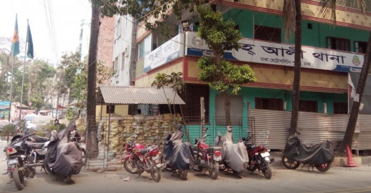 শাহ আলীতে ইয়াবা ও গাঁজাসহ মাদক কারবারি গ্রেফতার