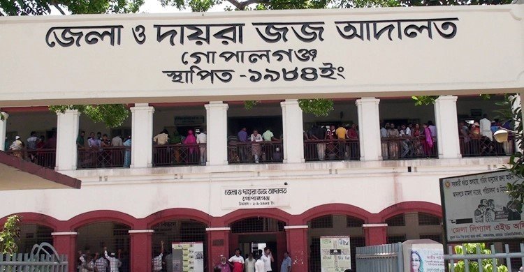 গোপালগঞ্জে ব্যবসায়ী দুলাল হত্যায় ৫ জনের মৃত্যুদণ্ড