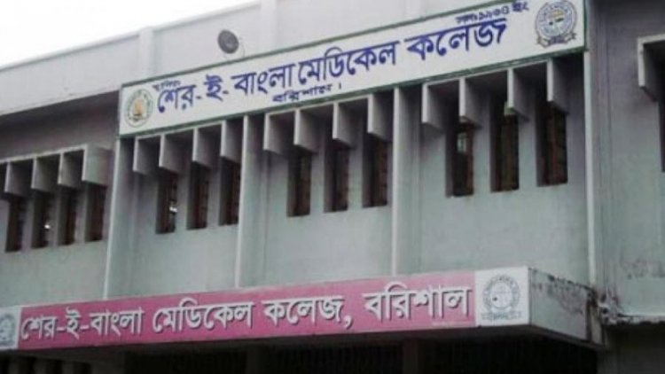 করোনায় আক্রান্ত শের-ই বাংলা মেডিক্যালের ৪২৬ নার্সের কেউ প্রণোদনা পাননি