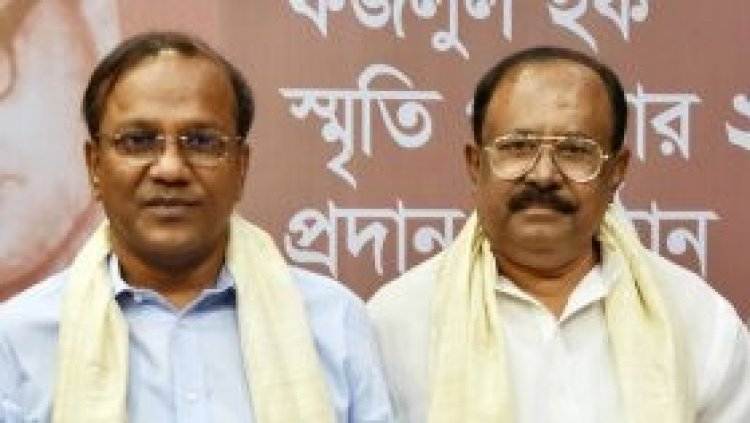 ফজলুল হক স্মৃতি পুরস্কার পেলেন কাজী হায়াৎ ও মাজহারুল ইসলাম