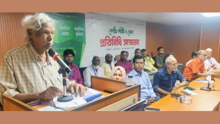 দুই বছরের জন্য ‘জাতীয় সরকার’ গঠনের প্রস্তাব ডা. জাফরুল্লাহ’র