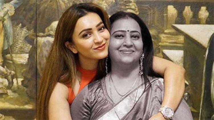 মা হারালেন কৌশানী