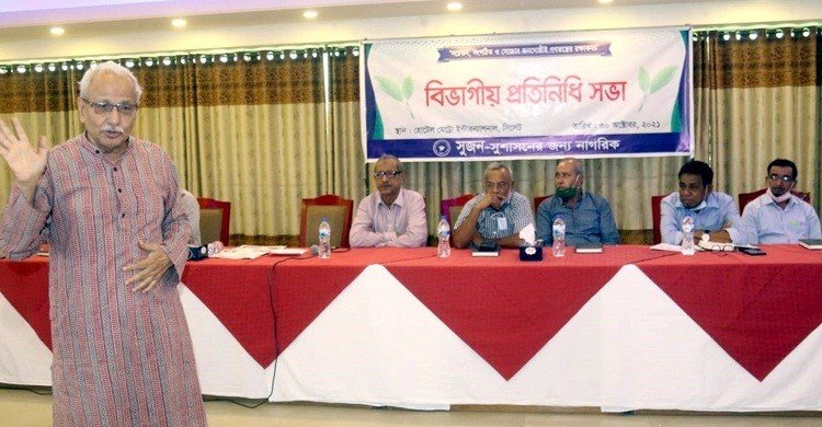 নির্বাচন এখন নির্বাসনে: ড. বদিউল আলম