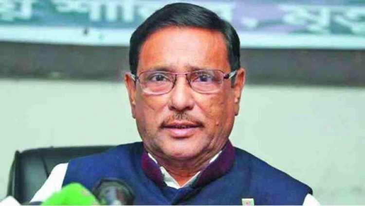 বিএনপি পরনির্ভর একটি রাজনৈতিক দল: কাদের