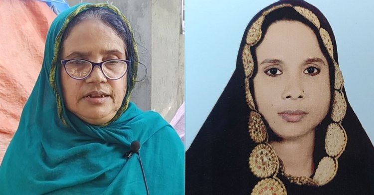 পঞ্চগড়ে মাকে হারাতে ভোটের মাঠে মেয়ে