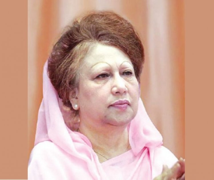 খালেদা জিয়ার বিরুদ্ধে অভিযোগ গঠনে রাষ্ট্রপক্ষের শুনানি সম্পন্ন