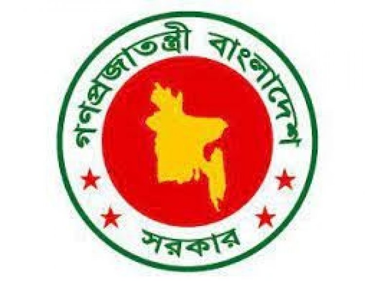 অনুদানের মিথ্যা প্রলোভন দেখিয়ে টাকা হাতিয়ে নেওয়ার চেষ্টা