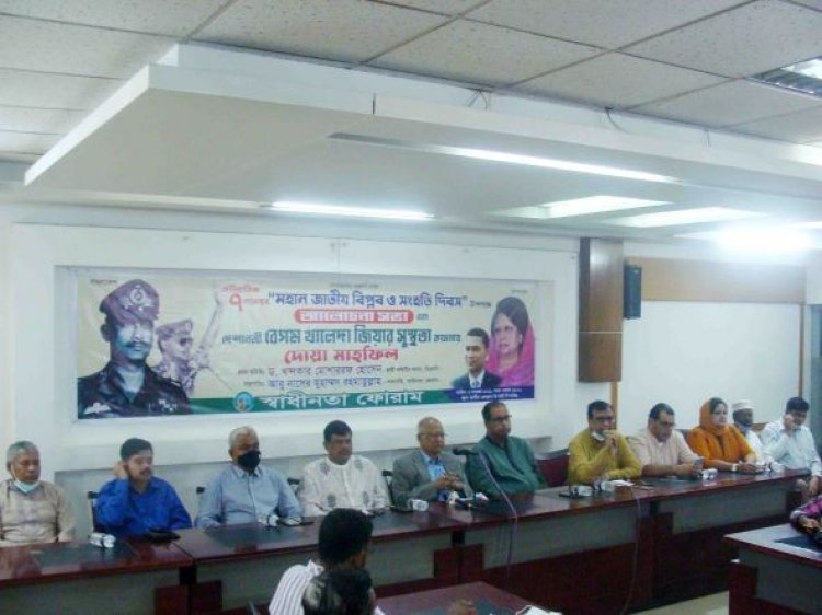 সরকার হটানোর আন্দোলনে দেশপ্রেমিক সকলের ঐক্য প্রয়োজন: ড. মোশাররফ