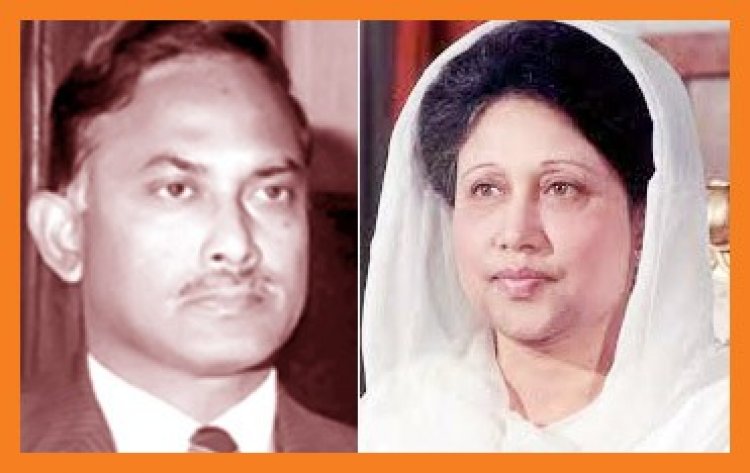 পরিবেশ ও জীববৈচিত্র্য সংরক্ষণে শহীদ জিয়াউর রহমান ও বেগম খালেদা জিয়ার অবদান