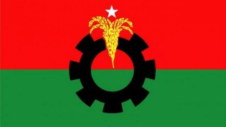 টাঙ্গাইল জেলা বিএনপির ৪৬ সদস্য বিশিষ্ট আহবায়ক কমিটি ঘোষণা