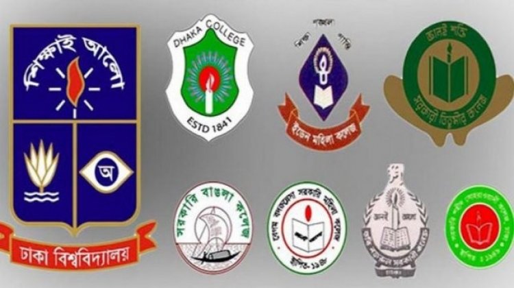 সাত কলেজের বিজ্ঞান ইউনিটের ভর্তি পরীক্ষা: প্রতি আসনে লড়ছেন ৭ শিক্ষার্থী