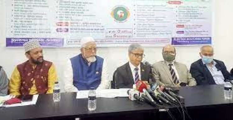 সার্চ কমিটি নিয়ে মনিটরিং ফোরামের ৫ প্রস্তাব