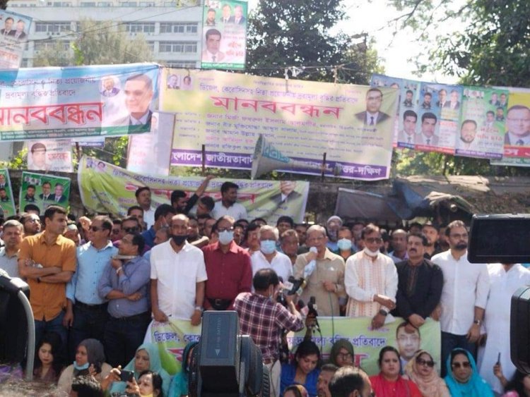 জ্বালানি তেল এবং পরিবহন ভাড়া বৃদ্ধি সরকারের ‘সাজানো খেলা: মির্জা ফখরুল