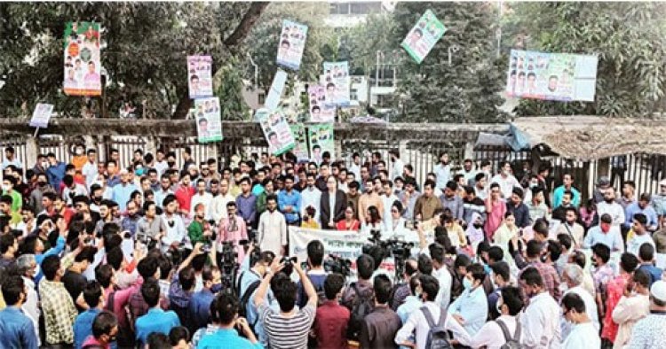 নিত্য প্রয়োজনীয় দ্রব্য, তেল-গ্যাসের দাম অবিলম্বে না কমালে লাগাতার কর্মসূচির ঘোষণা