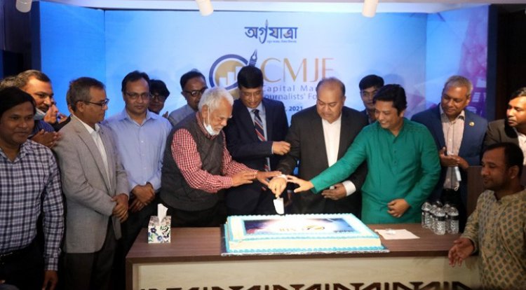 আগামীতে দেশের অর্থনীতির চালিকাশক্তি হবে শেয়ারবাজার : বিএসইসি চেয়ারম্যান