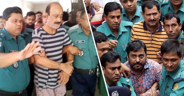 মানিলন্ডারিং মামলায় লোকমান-আরমানের বিচার শুরু