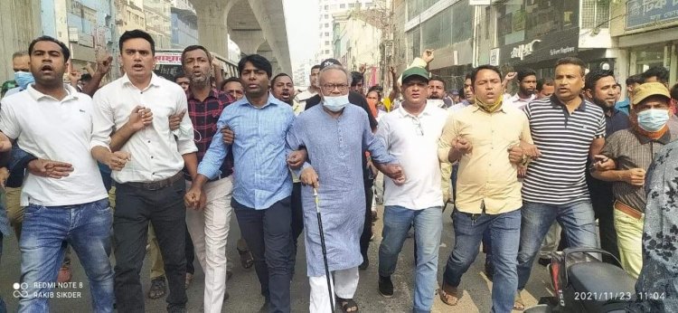 খালেদা জিয়ার মুক্তি ও সুচিকিৎসার দাবিতে বিএনপির বিক্ষোভ