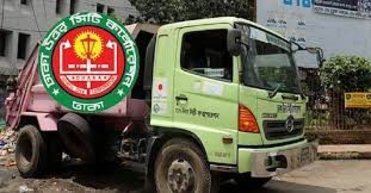 মহাখালীতে ময়লার গাড়ির ধাক্কায় পরিচ্ছন্নতাকর্মী নিহত